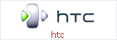 ����������� ��� � �������������� HTC