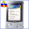 Русификатор MacCentre Pocket RussKey Lite - бесплатная компактная (Lite, Лайт) система русификации для карманных компьютеров на платформе Microsoft Pocket PC 2000/2002