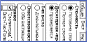    PocketPC, Palm