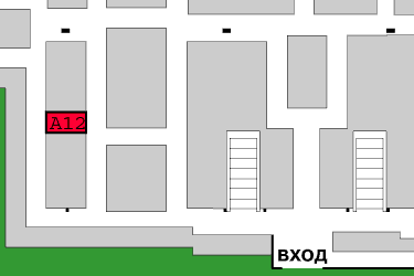 ����� ������� � ������ ��������