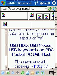 display_1.JPG