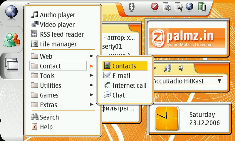 screenshot05.jpg