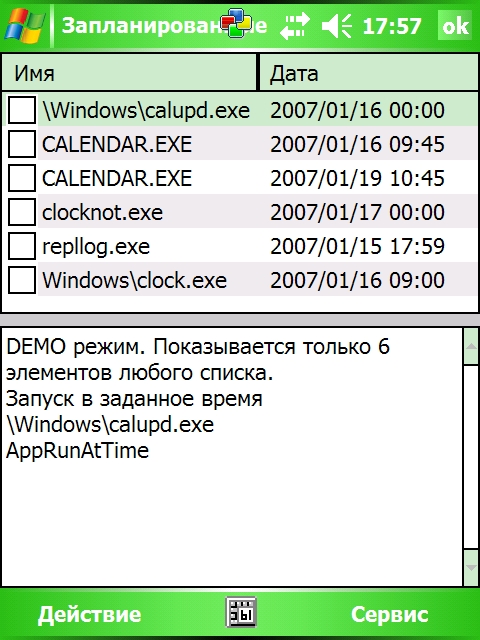 Screen003.jpg