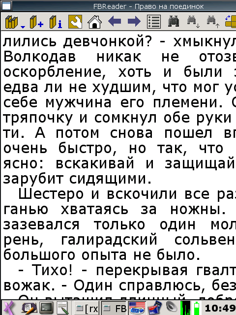 ver_fb.png
