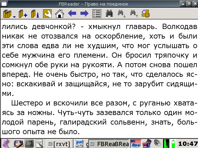 gor_fb.png