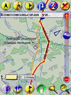 непецино.jpg
