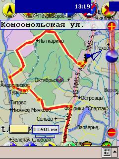 Островцы.jpg
