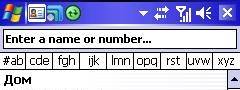 pc_capture1.jpg