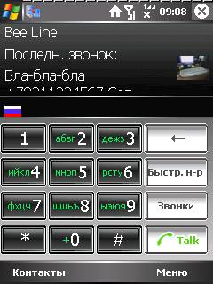 post-27-1162468569.jpg