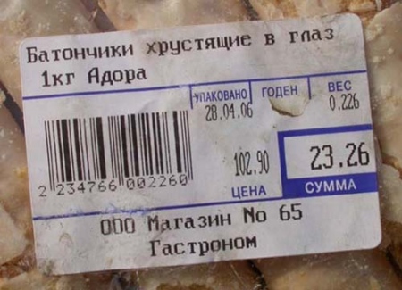 50-20060501.JPG
