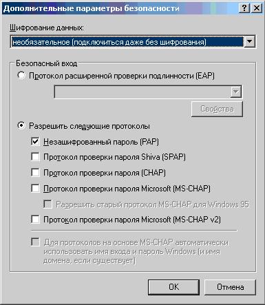 xp11a.gif