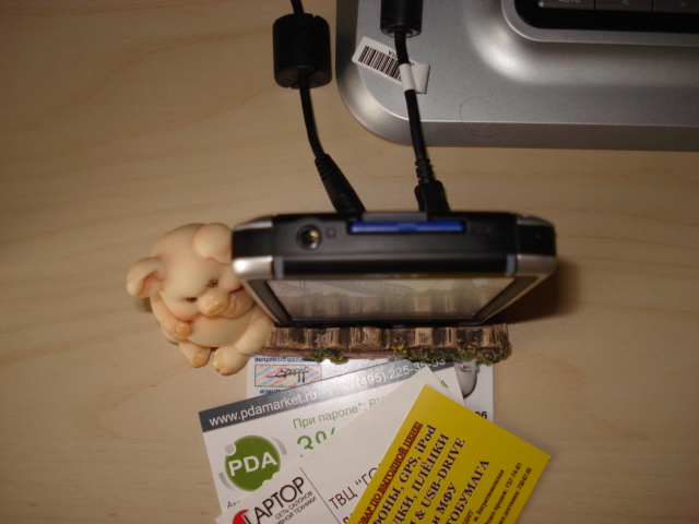 DSC01369.JPG