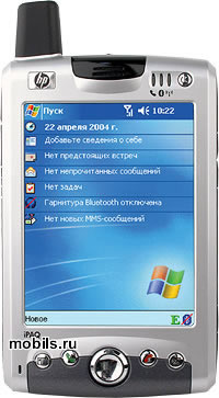 h6340.jpg