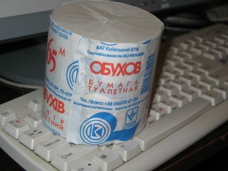 obuhov.jpg