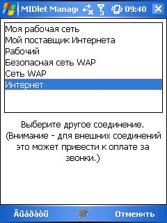 Screen002.jpg