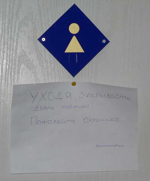 P1040365.JPG