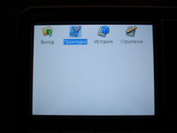 DSC02179.jpg