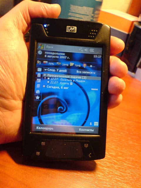 4700black.jpg