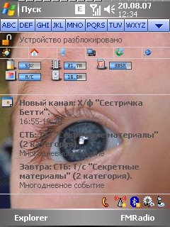 Screen002.jpg