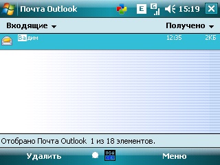 Screen002.jpg
