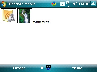 Screen001.jpg