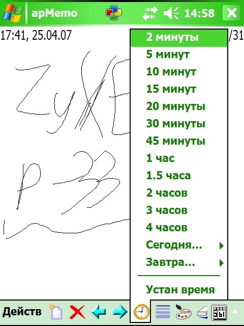 Screen001.jpg