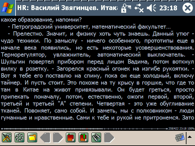 Screen001.png