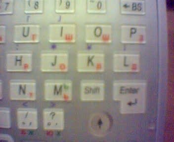 keyb.jpg