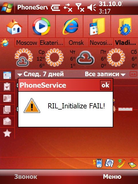 Screen001.jpg