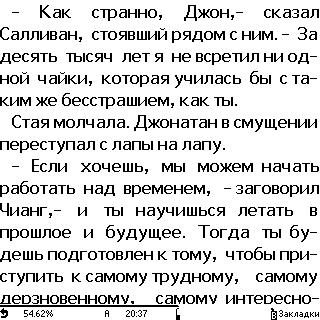 screen00.jpg