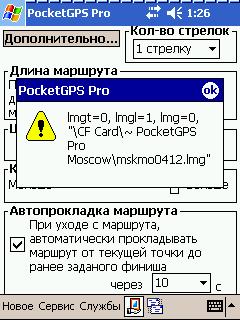 Dop.jpg