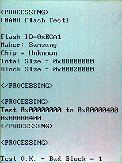 NFlash.gif