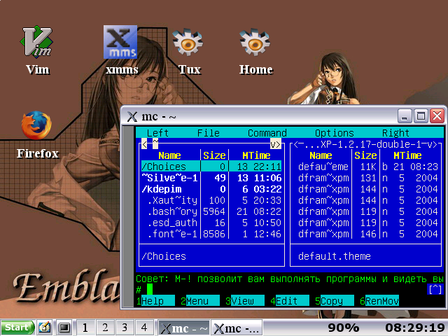 scr3.png