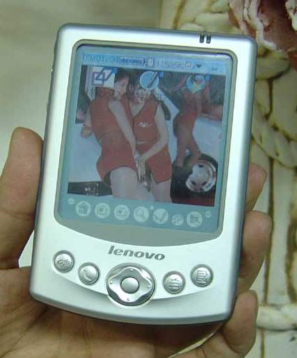 lenovo_p300_4.jpg