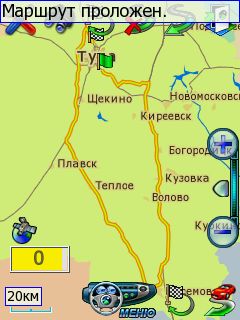 scr_20080203_162203_v3.1.58.jpg