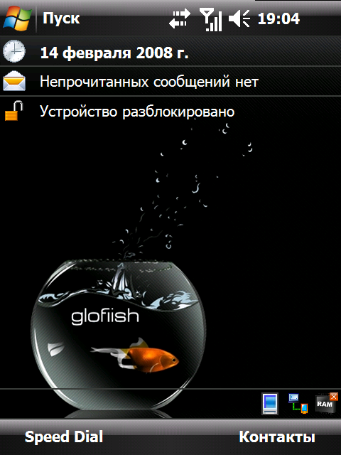 R13SL_black.png