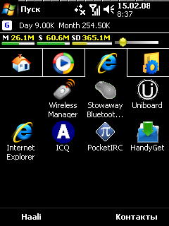 screenshot.png