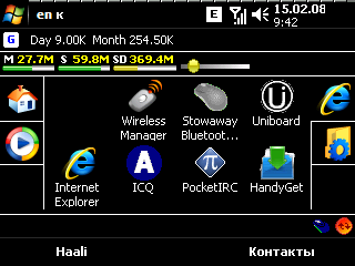 screenshot2.png