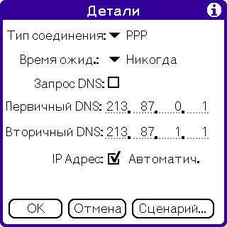 screen02.jpg