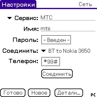 screen01.jpg