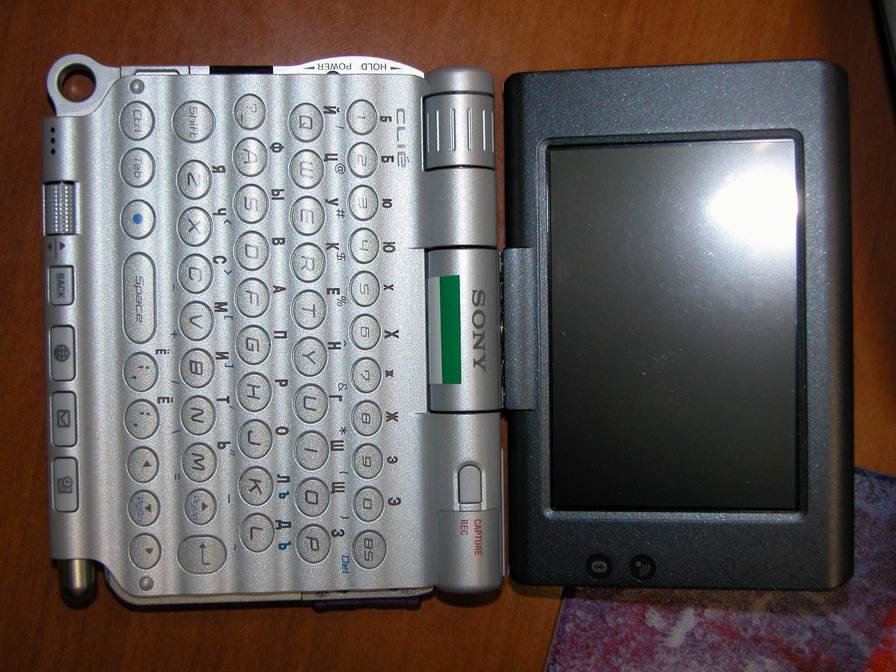 DSCN0811-1.jpg