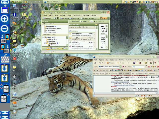 Screen003.jpg