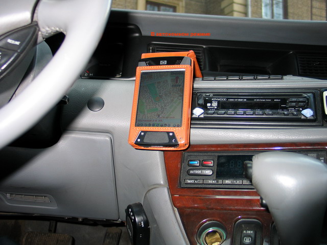 IMG_0020_resize.JPG