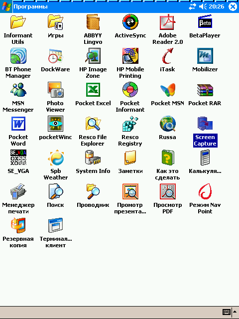 Screen005.png