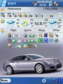 Screen001.jpg