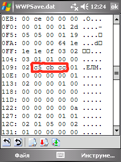 Screen002.png