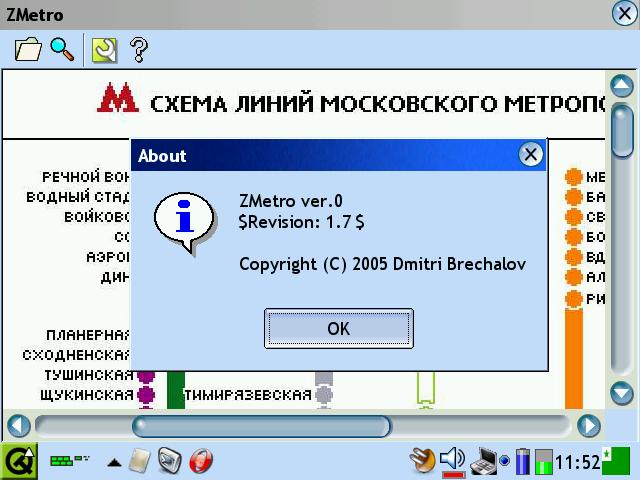 zmetro.png