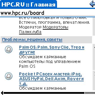screenshot2.jpg