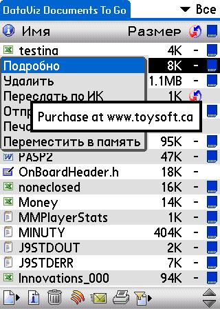 Pic_4.jpg