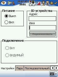 capture.jpg